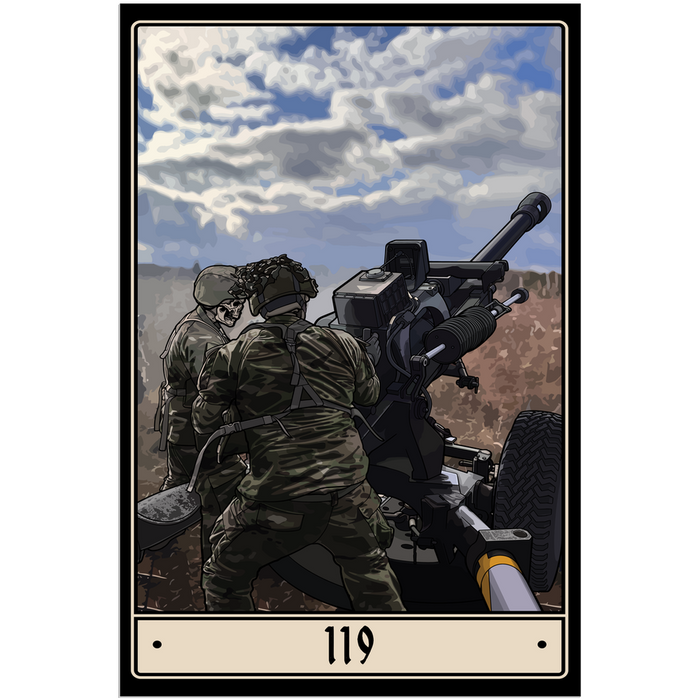 1/4 inch / 16x24 inch