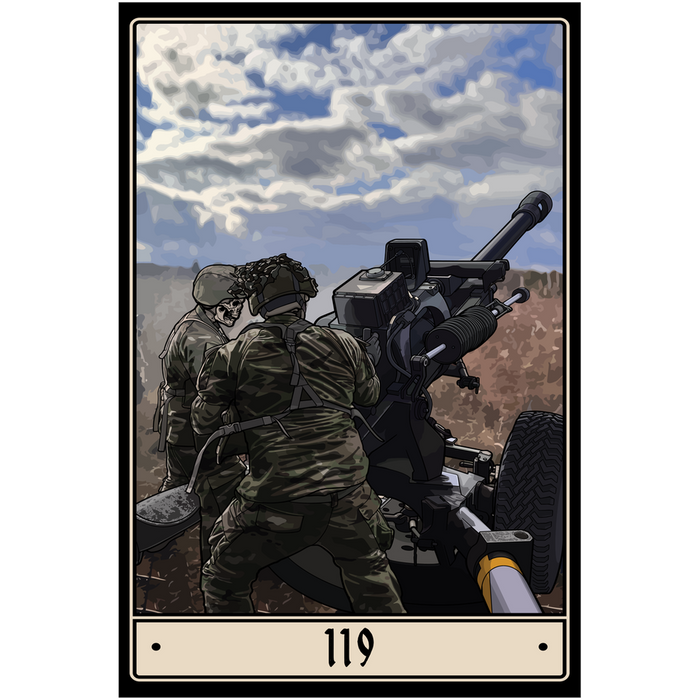 1/4 inch / 24x36 inch