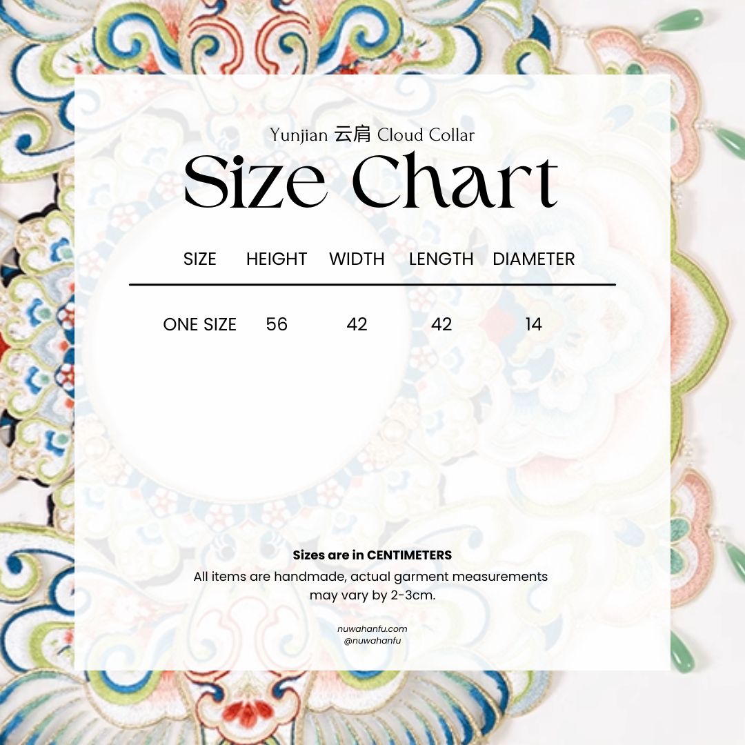 Piao Zheng 飘筝 Floating Kites Modernized Ming Yunjian Cloud Collar Long Top & Mamian Skirt Set