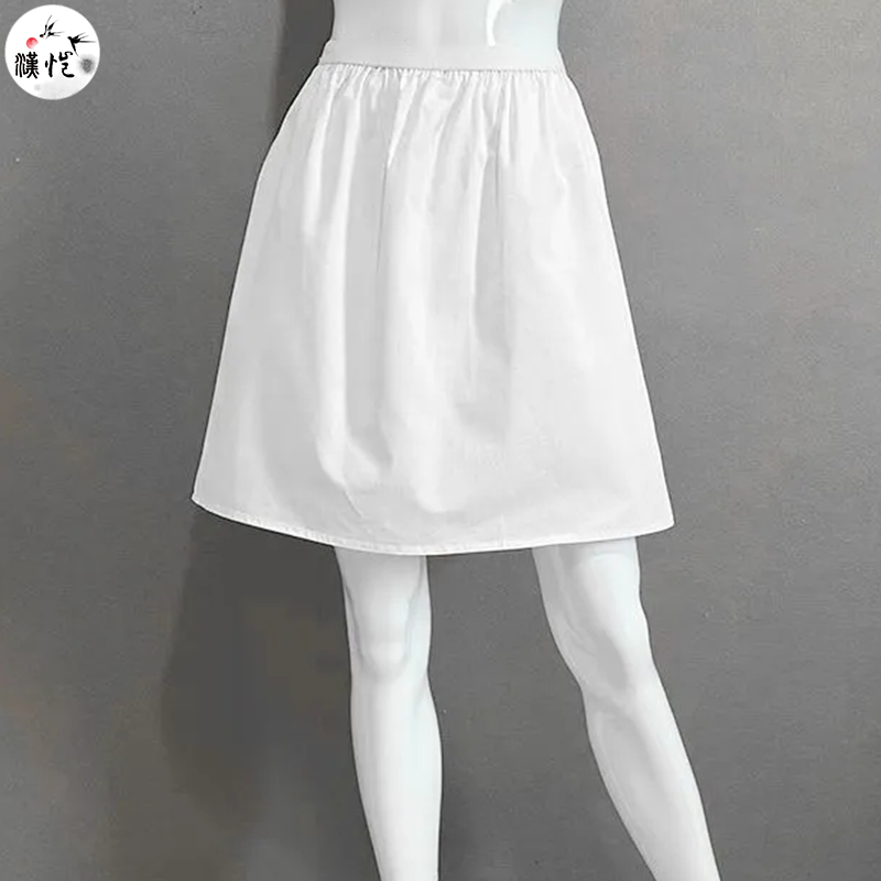 Mian Ma 棉麻 Cotton & Linen Unisex Hanfu Undergarments