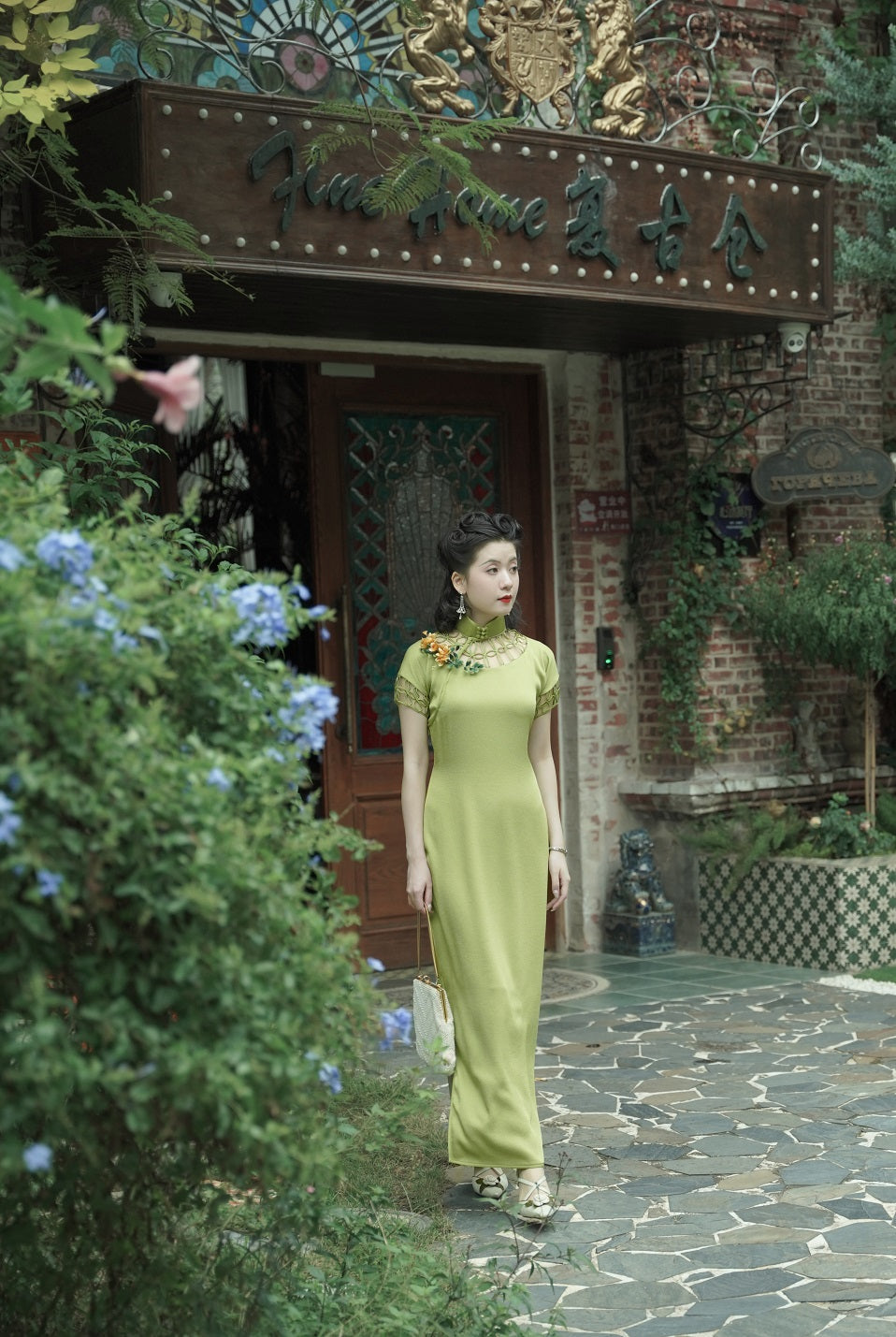 Yu Linglong 玉玲珑 1930s Lace Floral Eyelet Qipao & Short Blazer Set