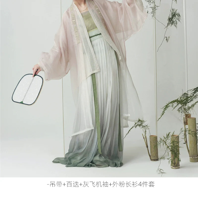 Chán 蝉 Cicada Song Dynasty Ruqun