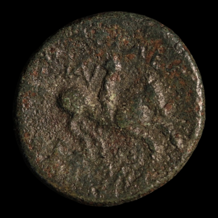 Alexander the Great, Bronze Unit - 323 to 319 BCE - Macedon/Greece - 9/13/23 Auction